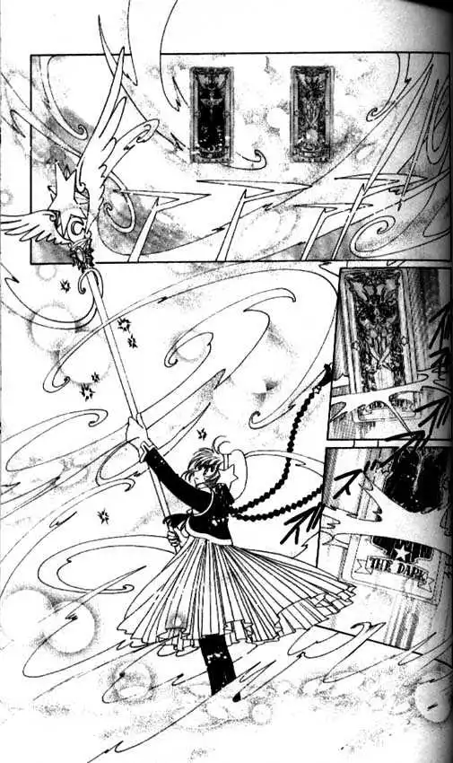 Cardcaptor Sakura Chapter 1.1 104